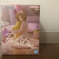 アイドルマスター　シャイニーカラーズ　リラックスタイム　櫻木真乃　フィギュア