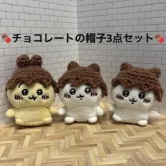 当時物 昭和 レトロ】カールおじさん ティッシュケース ぬいぐるみ