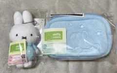 未開封品⭐︎タイトー ミッフィーくじ　8点セット