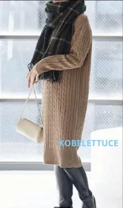 ★新品タグ付き★ KOBELETTUCE ケーブル編みタートルニットワンピース