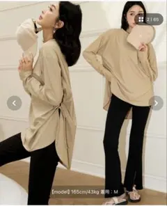 OSYAREVO サイドギャザー ラッシュガード 水着 セットアップ 体型カバー