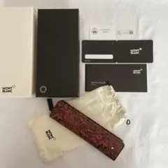MONTBLANC モンブラン　ペンポーチ　ペンケース　筆箱　1本用　マーブルのサムネイル