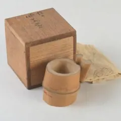 Item thumbnail for item 4720c746-1d15-4215-b7d4-0238a174ae46