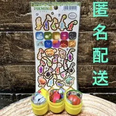 ピクミン　チョコエッグ　フィギュア　シール