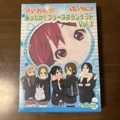 けいおん あったかブランケット - メルカリ
