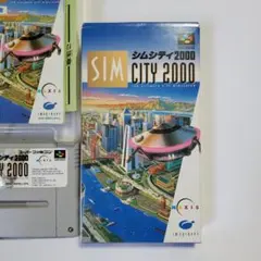 スーパーファミコンソフト シムシティ2000 - メルカリ