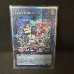 遊戯王 Evil☆Twin リィラ 絵違い 25th クオシク　3枚 Evil☆Twin リィラ 絵違い 25th クオシク - メルカリ