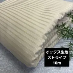 Item thumbnail for item 857c1a20-415f-4ab1-8393-b41c0c6e4361