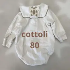 80 長袖