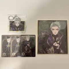 ツイステ セベク・ジグボルト まとめ売り