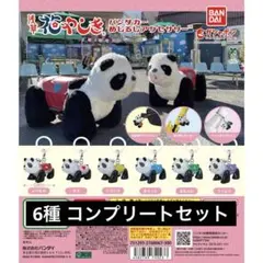 ♥様 リクエスト 2点 まとめ商品