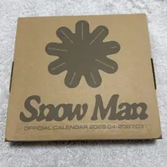 SnowMan オフィシャルカレンダー　2026-2027