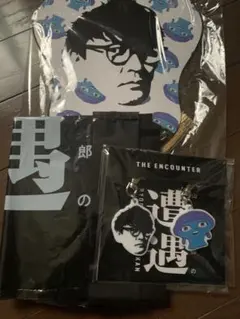 2026年最新】山口一郎 キーホルダーの人気アイテム - メルカリ