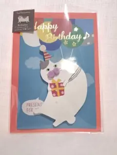 猫 バースデーカード fluffmoumou プレゼント ハッピーバースデー