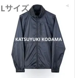 美品！カツユキコダマフードネイビー ナイロンジャケット Lサイズ