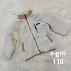 xgirl ジャケット