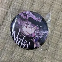 いれいす ないこ 缶バッジ 怪盗スマイリー