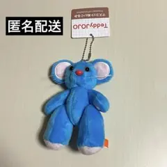 TeddyJOJO マスコットぬいぐるみ キーチェーン ねずみ mojojojo