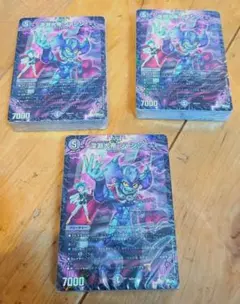 遊戯王 ドラゴニックレギオン プレイマット 紙製 - メルカリ
