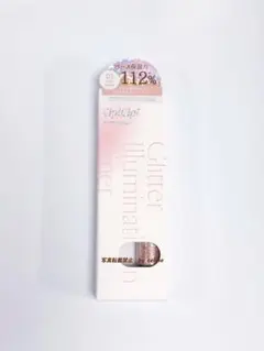 CipiCipi1シピシピグリッターイルミネーションライナーS０１ピンクベージュのサムネイル