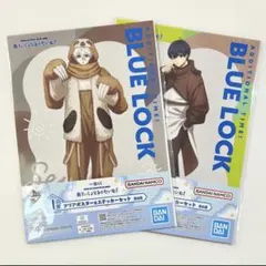 ブルーロック 凪誠士郎 潔世一 一番くじ クリアポスター