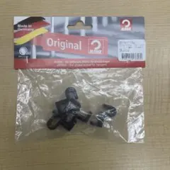 MAWAハンガー マワハンガー 連結フック コネクター 5個セットのサムネイル