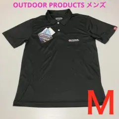 【新品】OUTDOOR PRODUCTS メンズ ドライ ポロシャツ Ｍのサムネイル