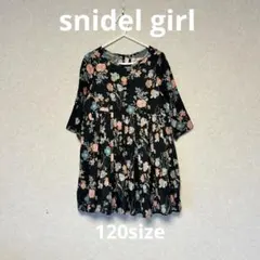 snidel girl 花柄ワンピース 120cmのサムネイル