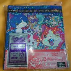 映画妖怪ウォッチ メダル&カードホルダー