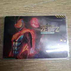 スクラッチカードダス