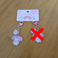 サンリオ　クリアでぷっくりとしたキーホルダー　マイメロ