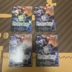 マーシャル・D・ティーチ sr パラレル 4枚セット - メルカリ