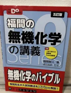 Item thumbnail for item 66f69c03-0ee9-49fd-a095-3f9843d824d4