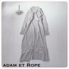 ♢【美品】アダムエロぺ ビスチェコンビ ニットワンピース 2way