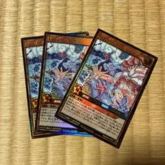 ラッシュデュエル！『ローレライミー』新品未使用！ウルトラ！