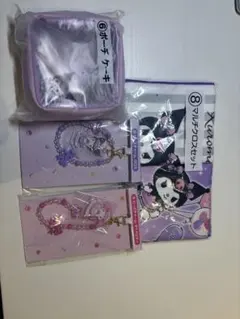 サンリオ一番くじクロミセットお値下げ致しました！