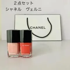 2点セット　シャネル　CHANEL ヴェルニ　マニキュア　ネイル　121 175