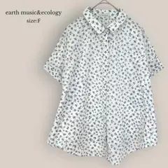 earth music&ecology✨美品✨半袖ブラウス　半袖シャツ　小花柄