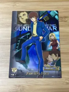 2026年最新】バインダー ガンダムウォーの人気アイテム - メルカリ