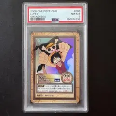 PSA 9 2001 ONE PIECE ポートガス・D・エース - メルカリ