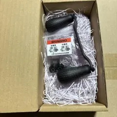 スタジオコンポジット EX90 コンセプトD R27XXL - メルカリ