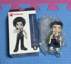 パルバース PalVerse 鬼滅の刃 悲鳴嶼行冥　フィギュア