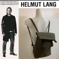 2026年最新】HELMUT LANG ベルトの人気アイテム - メルカリ
