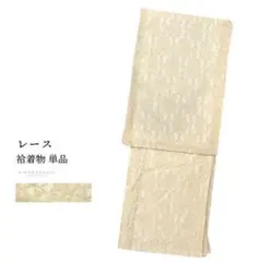 Item thumbnail for item 13b5dced-a54c-4b34-b180-773e62678c10