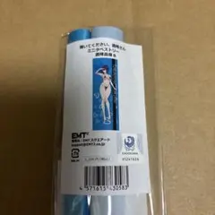 2026年最新】履いてください、鷹峰さん タペストリーの人気アイテム