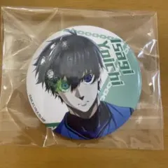 潔世一 缶バッジ ブルーロック×伊勢丹 SHINJUKU ART WEEK - メルカリ