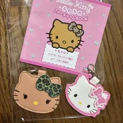 ハローキティ ふわふわファーチャーム　ヒョウ柄リボン　チャーミーキティ　ファー無