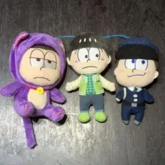 おそ松さん ケモ松パレード スタジャン 警察 3体まとめ売り