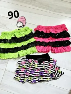 新品 DANCE GIRL フリルスカート ショートパンツ 3点セット