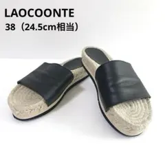 ラオコンテ LAOCOONTE レザーアッパーサンダル ジュートのサムネイル